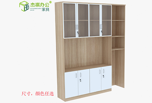 香蕉视频下载地址定製