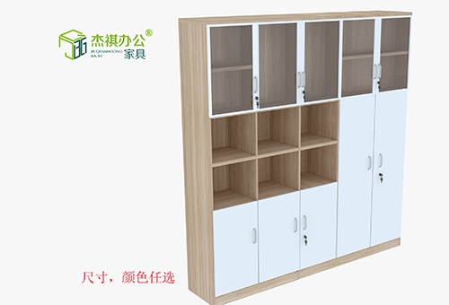 香蕉视频下载地址廠家